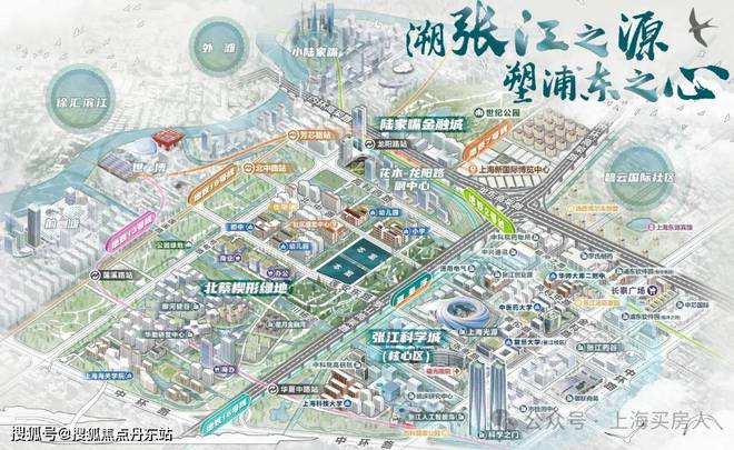 浦东中环西派海上楼盘详情-上海房天下凯发赛事合作西派海上2024网站-(图24)